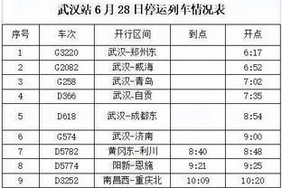 半岛游戏中心网站官网首页截图2